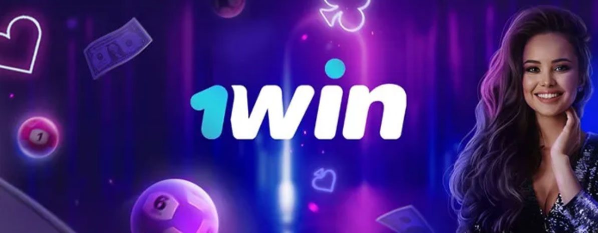 1win login download Your Comprehensive Guide to Accessing 1win