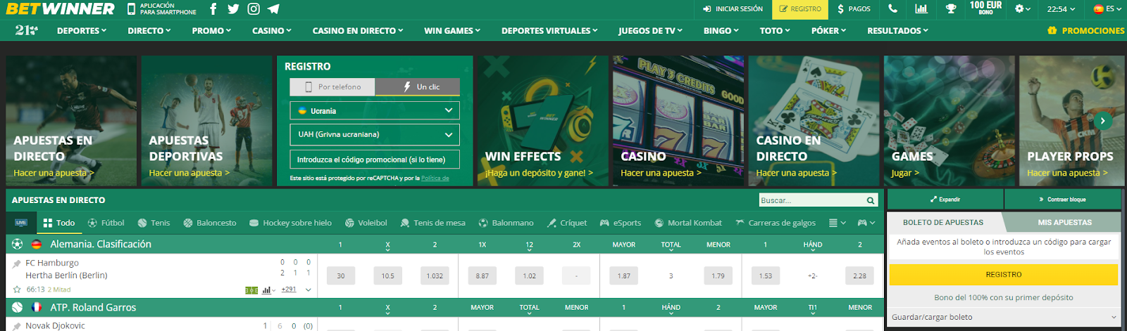 استمتع بتجربة الرهان المميزة مع Betwinner Online Bet
