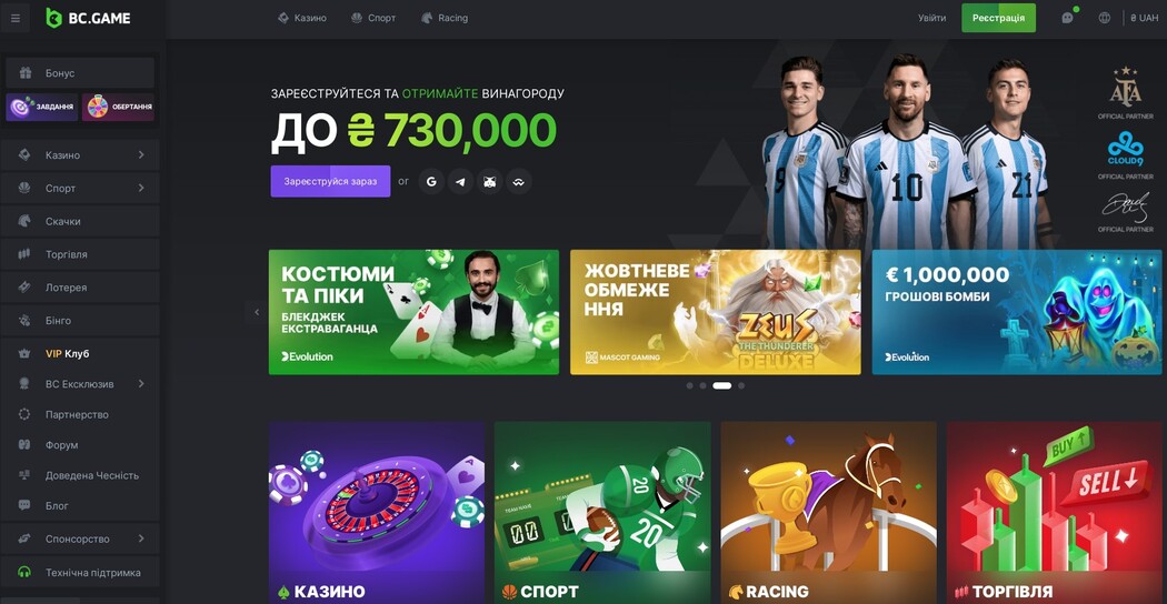 Discover the Thrills of Casino Bc A Guide to Winning Big