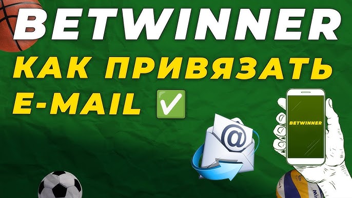 Explore Betwinner Giriş Your Gateway to Online Betting Success Explore Betwinner Giriş Your Gateway to Online Betting Success