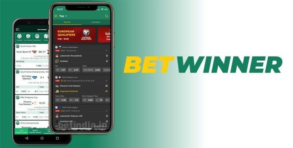 Exploring the Features of Betwinner