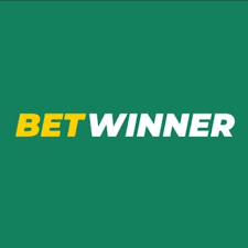 أفضل الطرق لإستخدام موقع betwinner