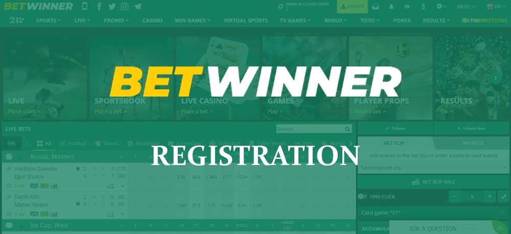 Guide Complet pour la Betwinner Inscription