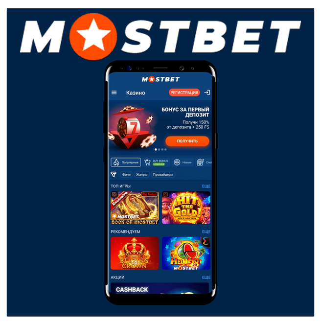 Mastering the Future How to Improve Your Online Casino Game Skills in 2025