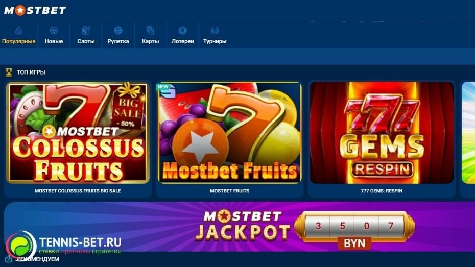 Online Casinos Legal in Azerbaijan Exploring the Current Landscape Online Casinos Legal in Azerbaijan Exploring the Current Landscape