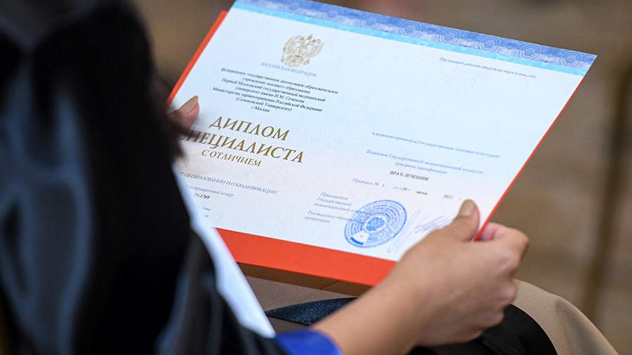 Купить диплом ветеринарного врача 0 Купить диплом ветеринарного врача 0