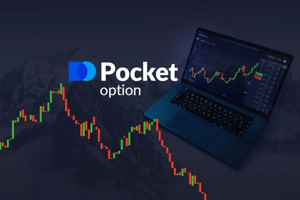 Ultimate Guide to Pocket Option Download for Windows 2