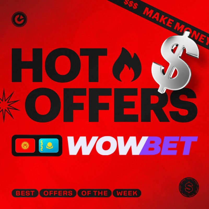 Обзор платформы Wowbet рейтинг и преимущества Обзор платформы Wowbet рейтинг и преимущества