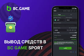 Pendaftaran BC Game Panduan Lengkap dan Tips Terbaik