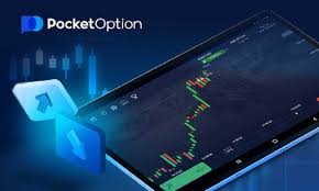 Pocket Option Brazil A Comprehensive Guide to Online Trading Success