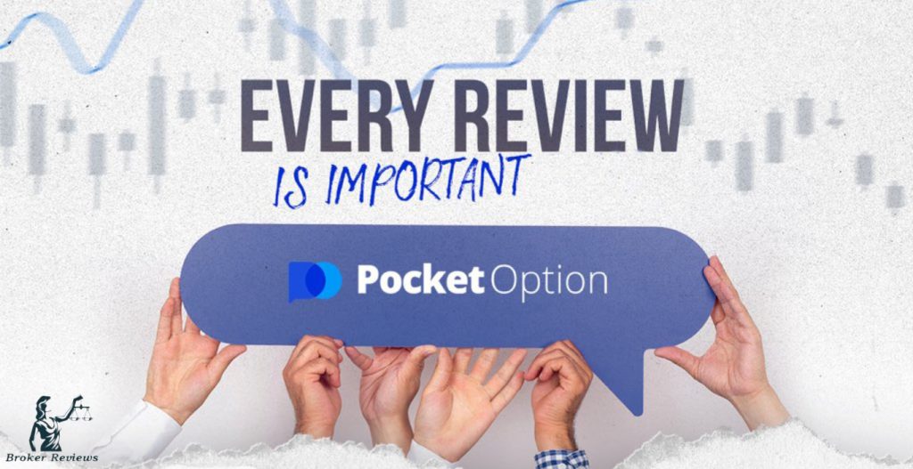 Pocket Option Withdrawal A Comprehensive Guide